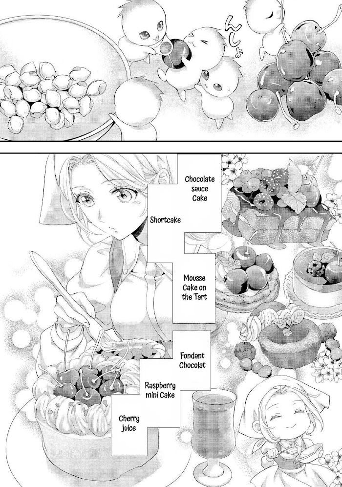 Milady Just Wants To Relax Chapter 27 - Page 2
