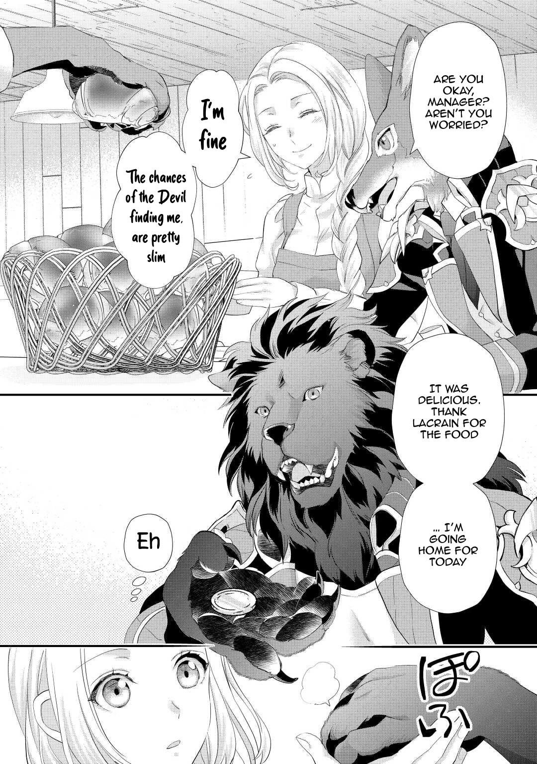 Milady Just Wants To Relax Chapter 32 - Page 6