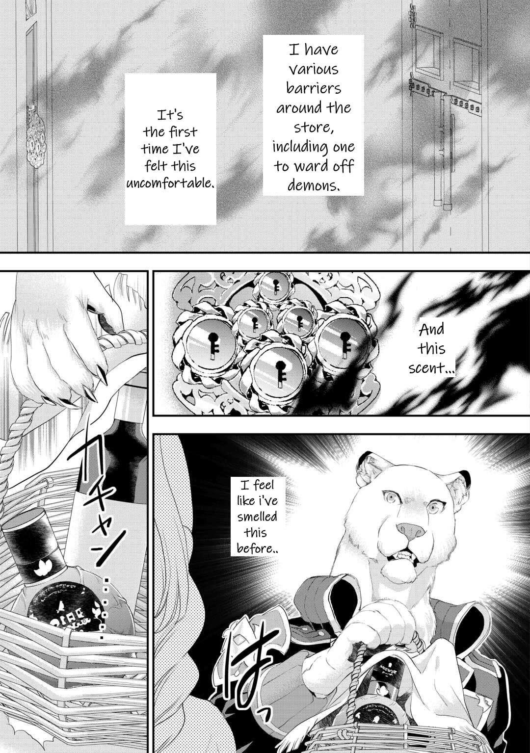 Milady Just Wants To Relax Chapter 36 - Page 29