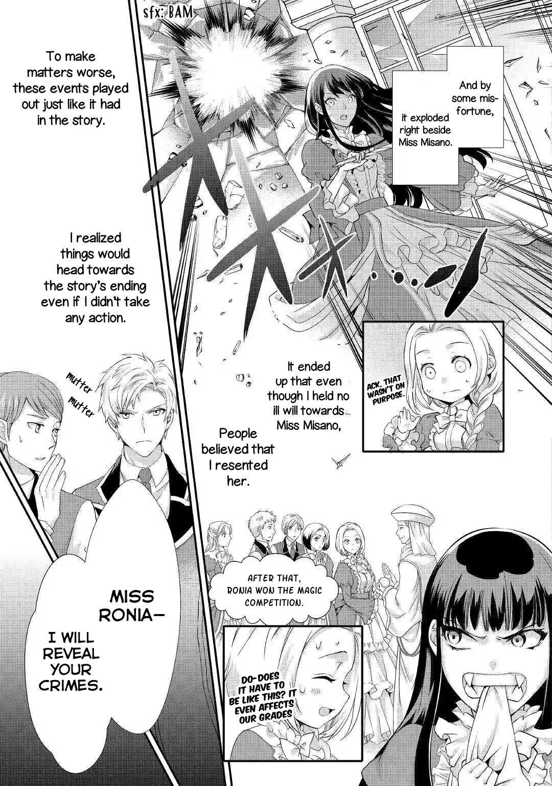 Milady Just Wants To Relax Chapter 7 - Page 15