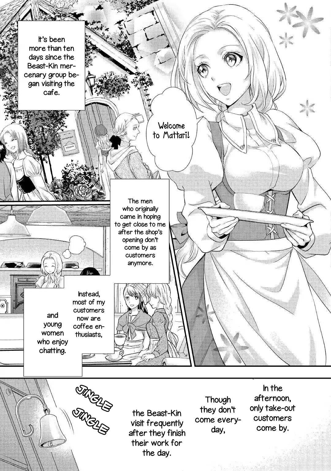 Milady Just Wants To Relax Chapter 7 - Page 19