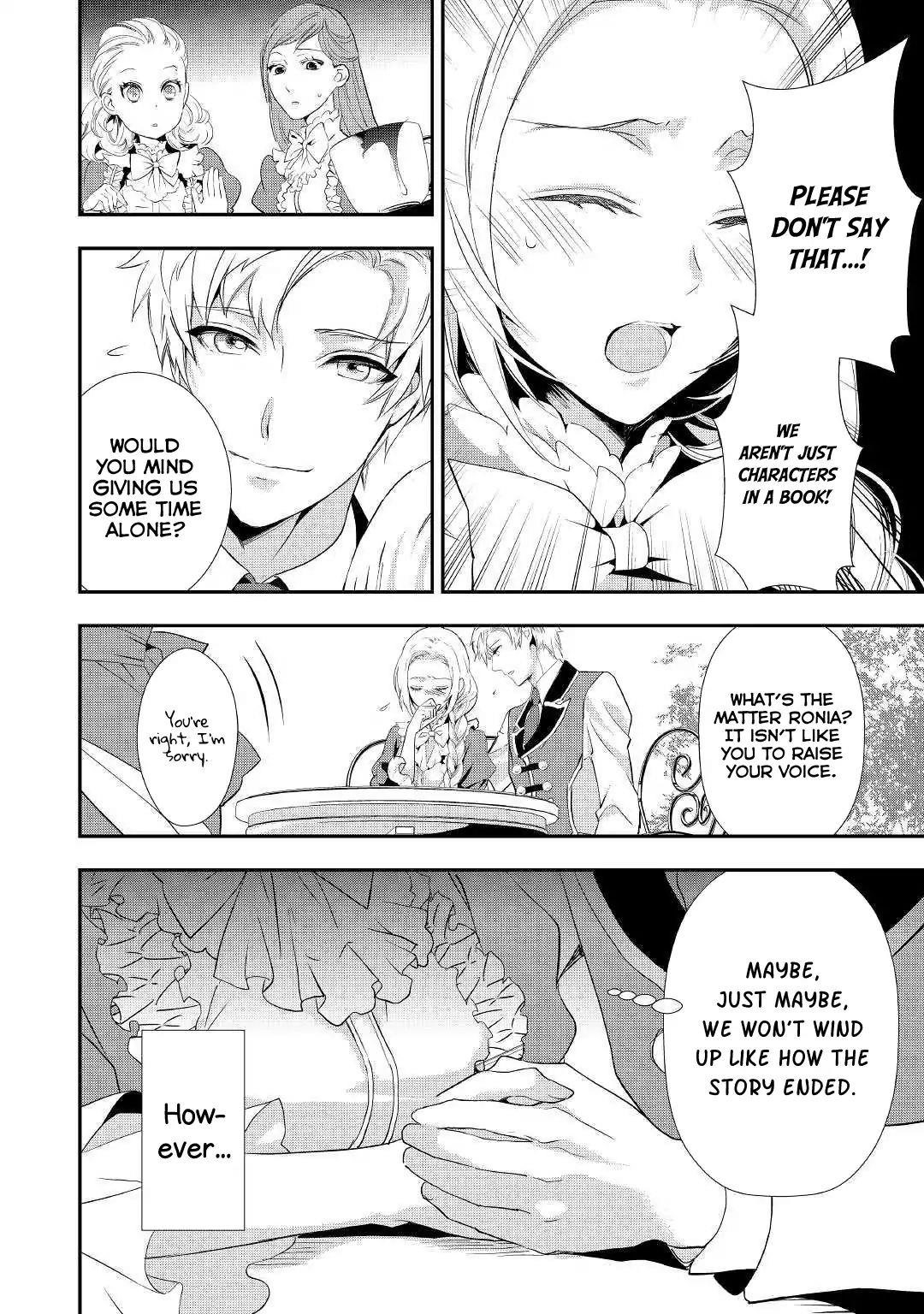 Milady Just Wants To Relax Chapter 7 - Page 2