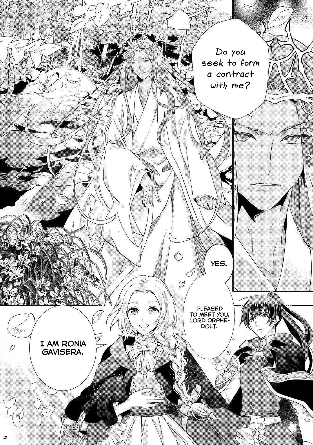 Milady Just Wants To Relax Chapter 8 - Page 12