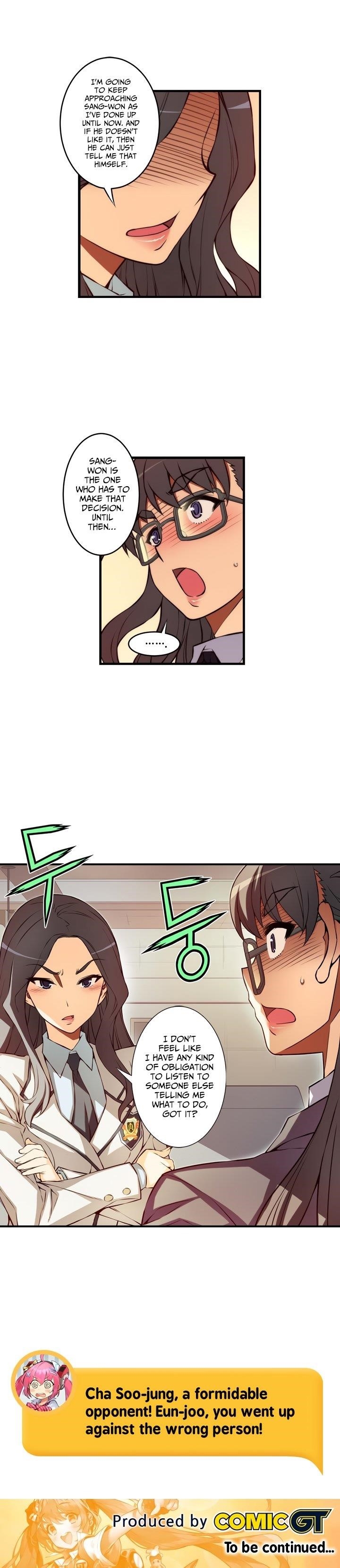 The Fiancees Live Together Chapter 112 - Page 8