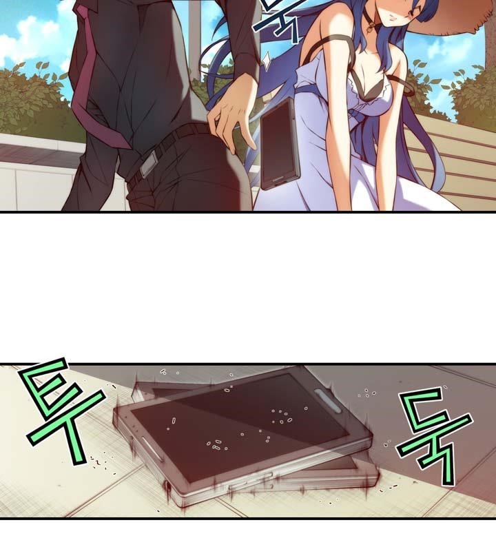 The Fiancees Live Together Chapter 16 - Page 8