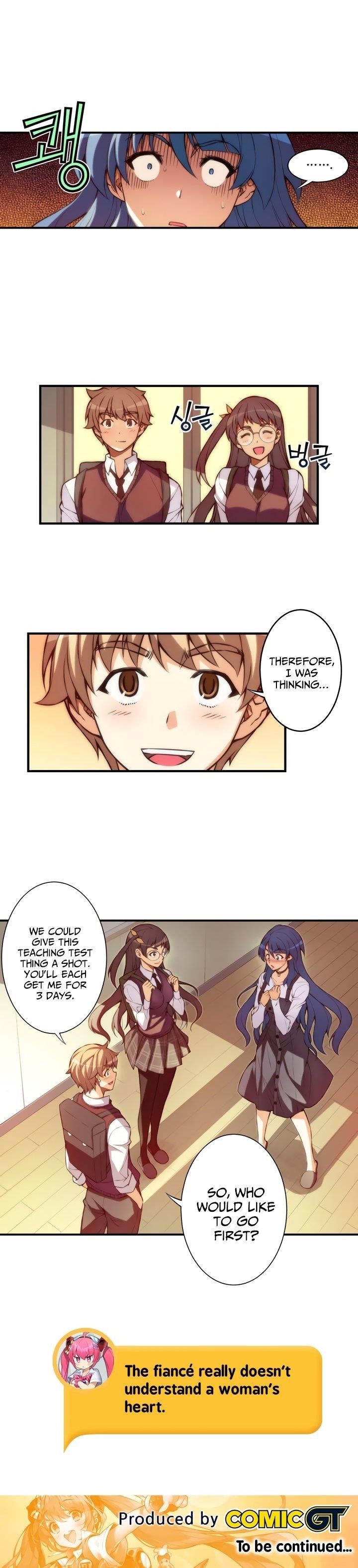 The Fiancees Live Together Chapter 29 - Page 7