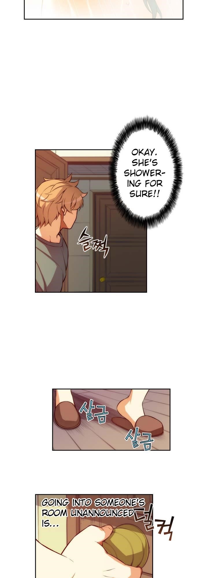 The Fiancees Live Together Chapter 5 - Page 14