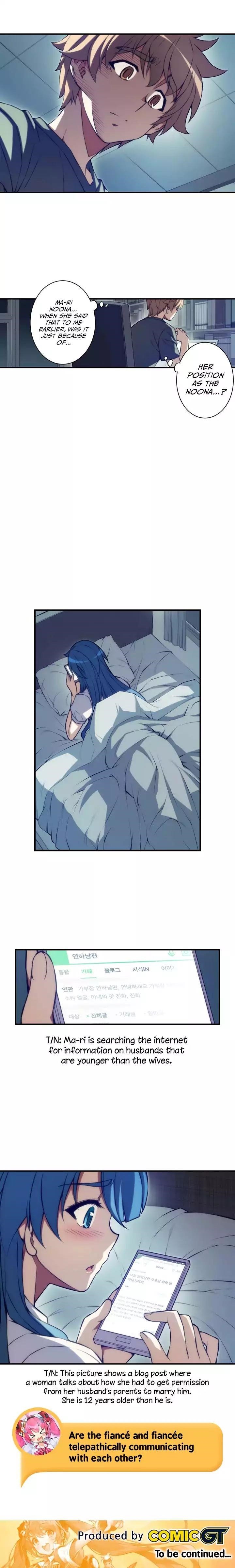 The Fiancees Live Together Chapter 60 - Page 8