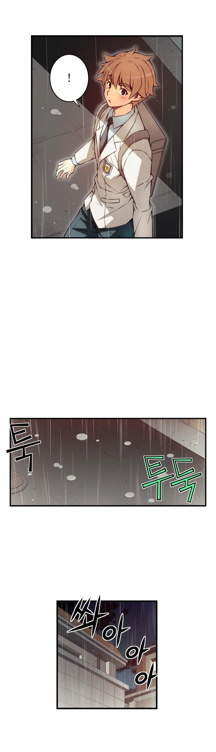 The Fiancees Live Together Chapter 92 - Page 10