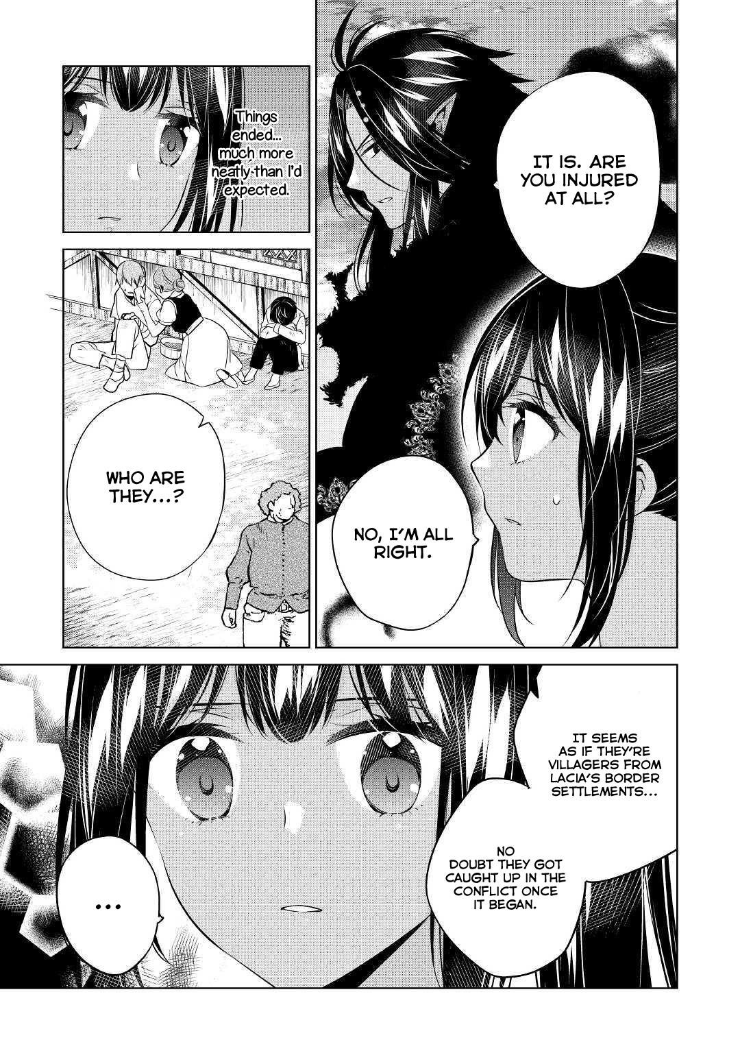 I’m Not a Villainess!! Just Because I Can Control Darkness Doesn’t Mean I’m a Bad Person! Chapter 10 - Page 11