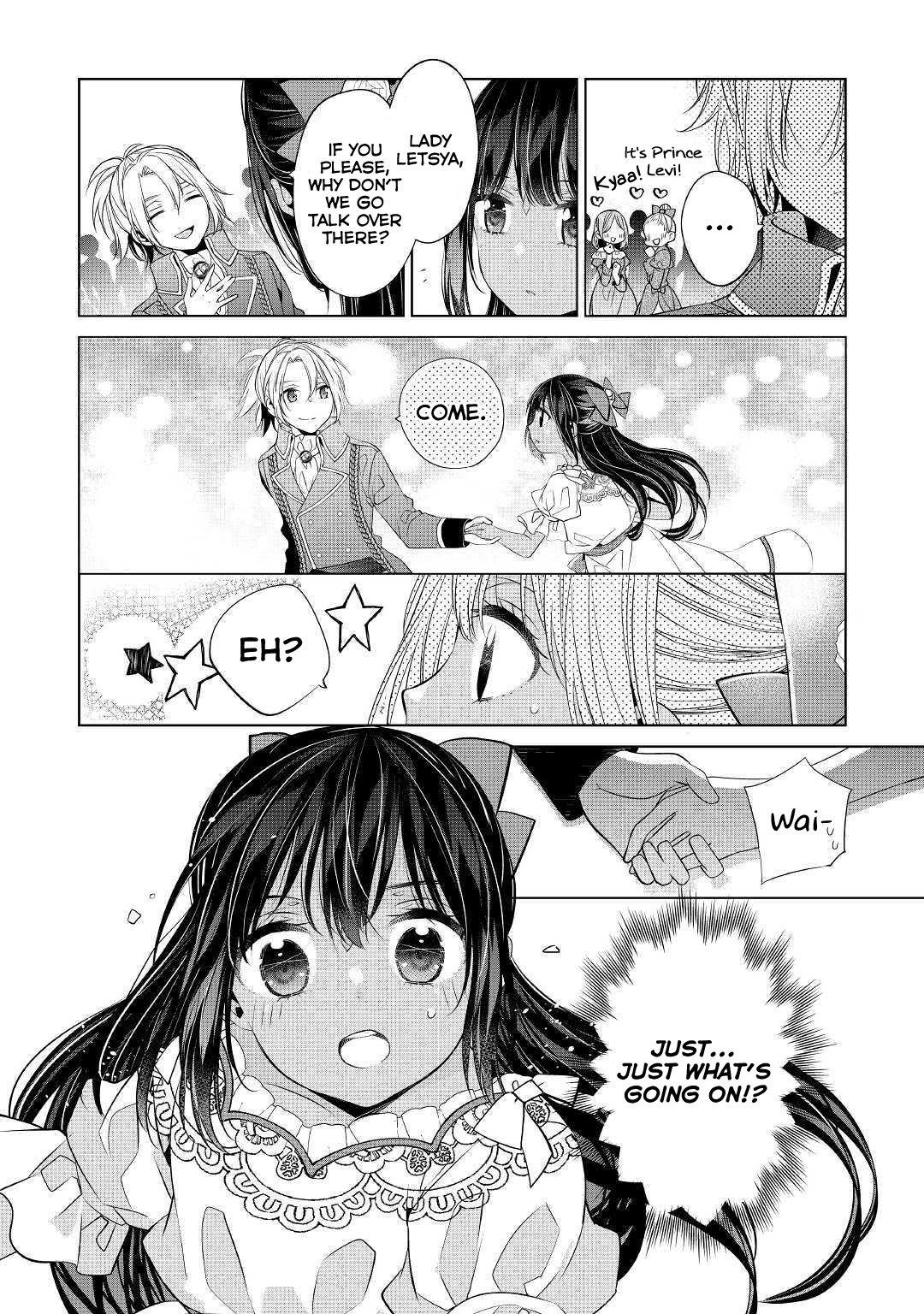 I’m Not a Villainess!! Just Because I Can Control Darkness Doesn’t Mean I’m a Bad Person! Chapter 3 - Page 8