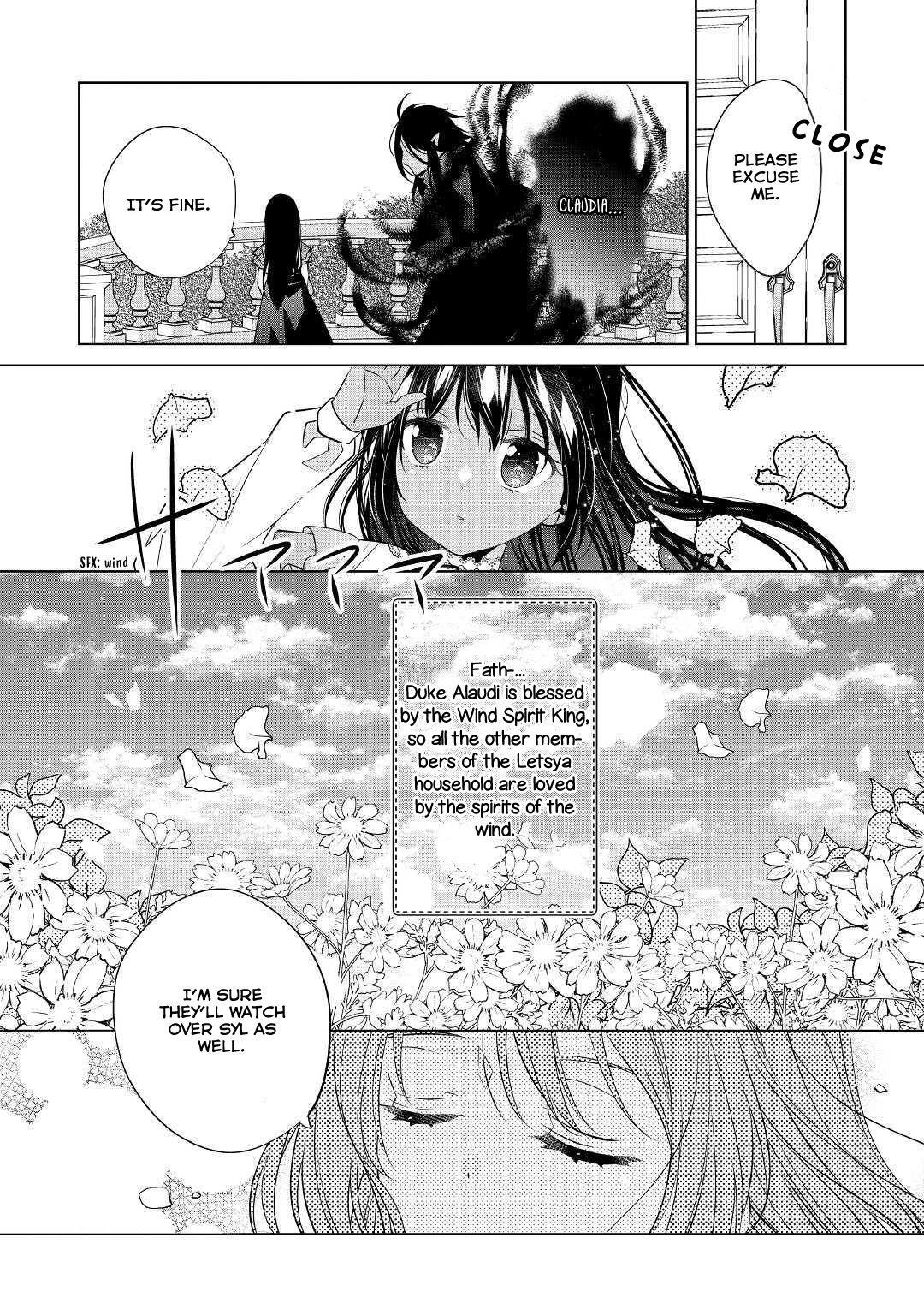 I’m Not a Villainess!! Just Because I Can Control Darkness Doesn’t Mean I’m a Bad Person! Chapter 4 - Page 16