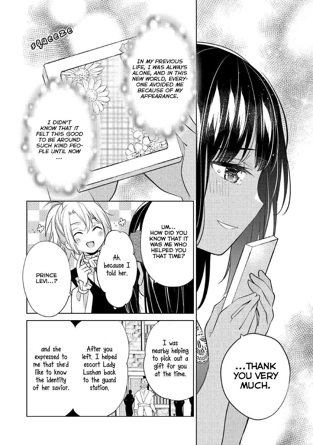 I’m Not a Villainess!! Just Because I Can Control Darkness Doesn’t Mean I’m a Bad Person! Chapter 4 - Page 8