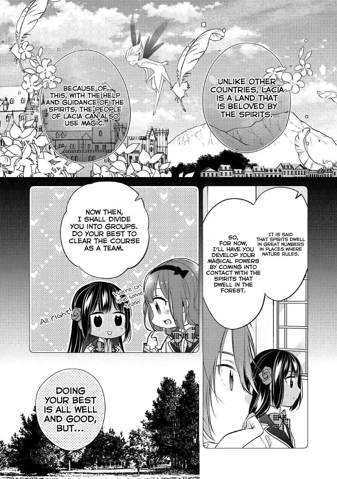 I’m Not a Villainess!! Just Because I Can Control Darkness Doesn’t Mean I’m a Bad Person! Chapter 5 - Page 12