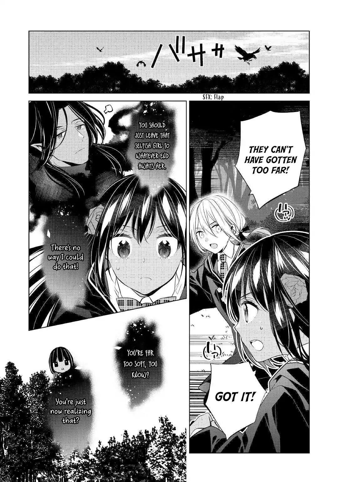 I’m Not a Villainess!! Just Because I Can Control Darkness Doesn’t Mean I’m a Bad Person! Chapter 5 - Page 22