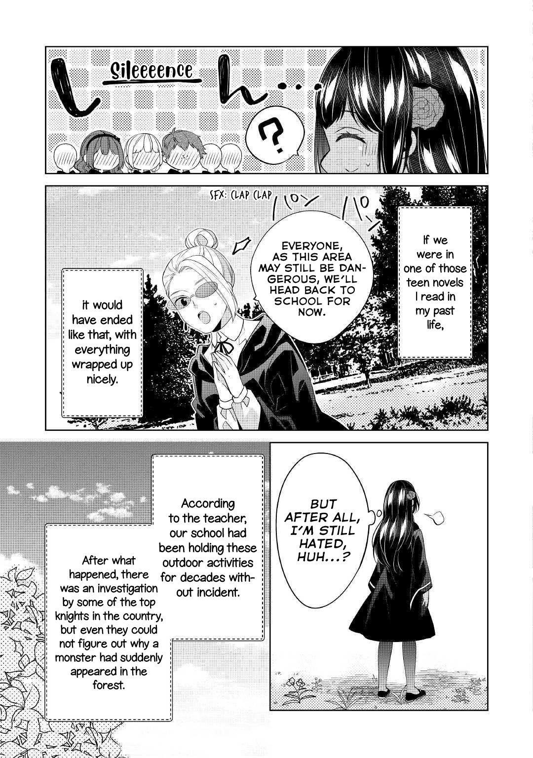 I’m Not a Villainess!! Just Because I Can Control Darkness Doesn’t Mean I’m a Bad Person! Chapter 6 - Page 15