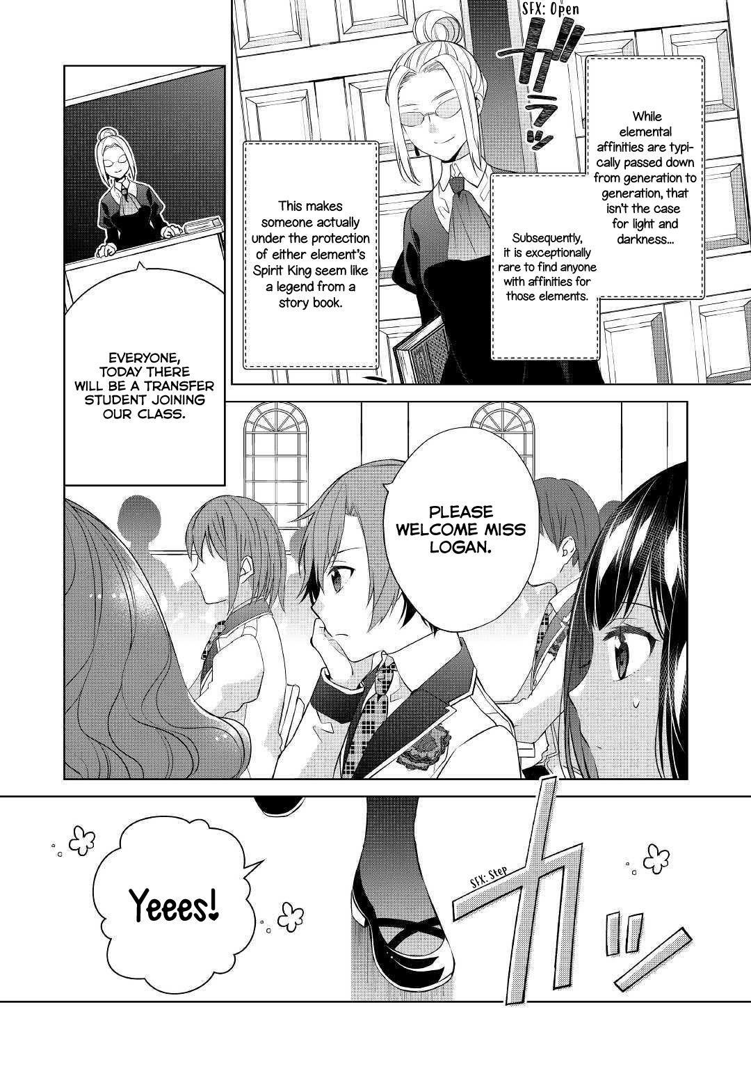 I’m Not a Villainess!! Just Because I Can Control Darkness Doesn’t Mean I’m a Bad Person! Chapter 6 - Page 18