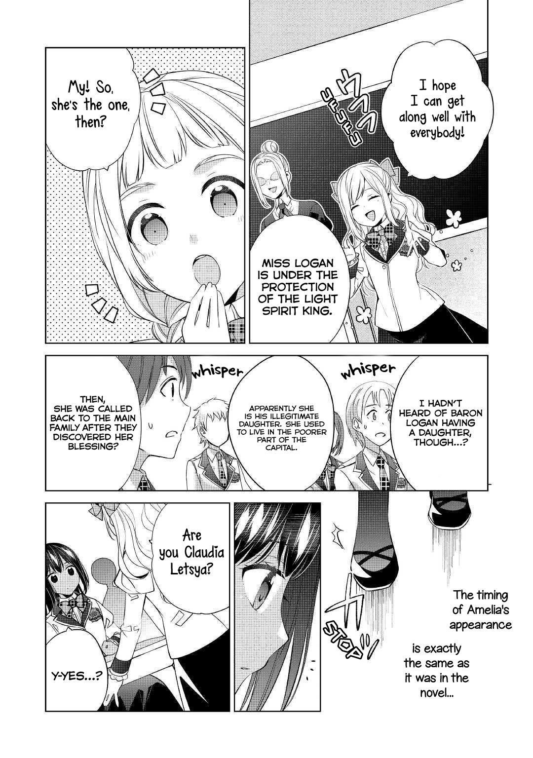 I’m Not a Villainess!! Just Because I Can Control Darkness Doesn’t Mean I’m a Bad Person! Chapter 6 - Page 20