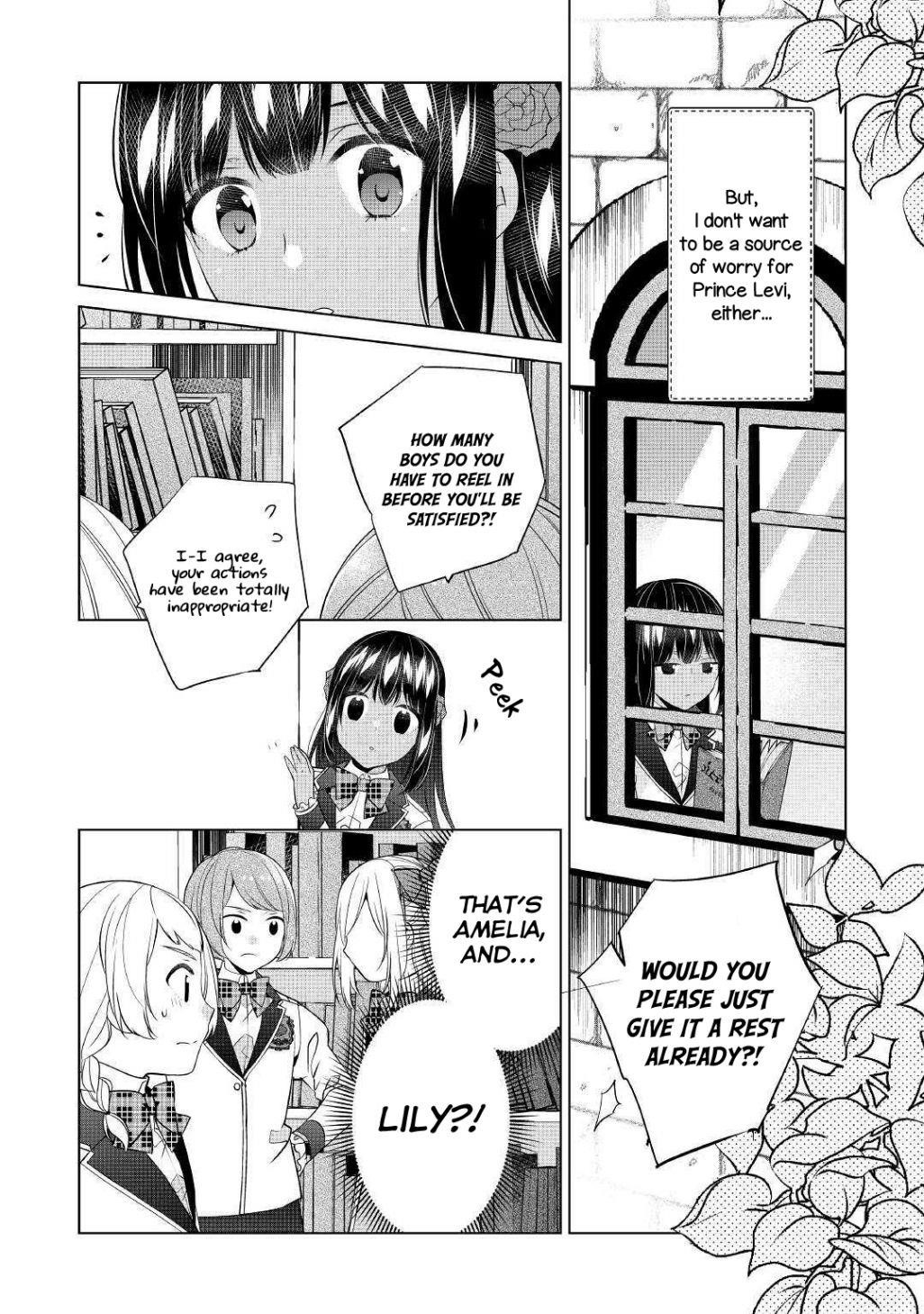 I’m Not a Villainess!! Just Because I Can Control Darkness Doesn’t Mean I’m a Bad Person! Chapter 7 - Page 5