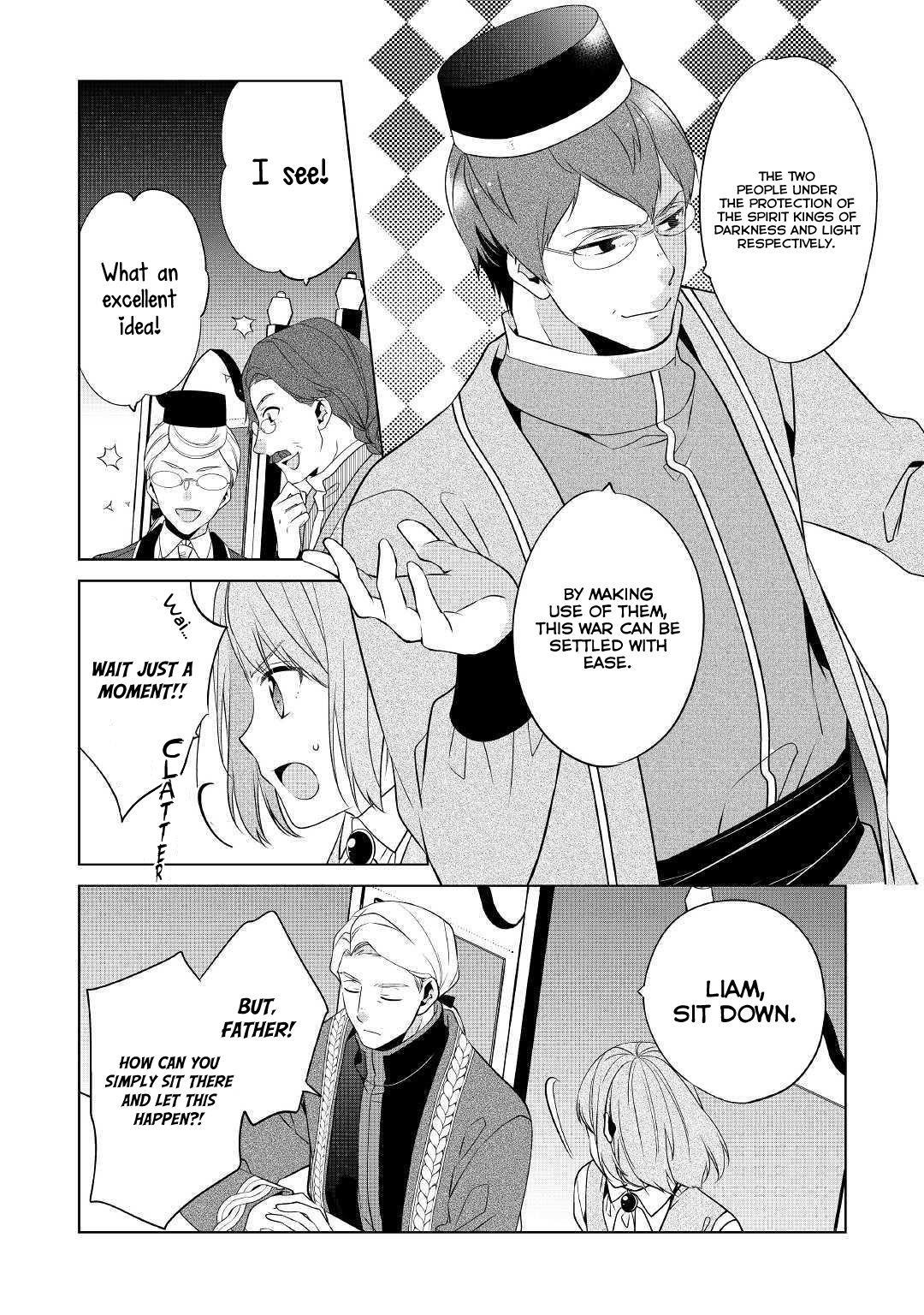 I’m Not a Villainess!! Just Because I Can Control Darkness Doesn’t Mean I’m a Bad Person! Chapter 8 - Page 18
