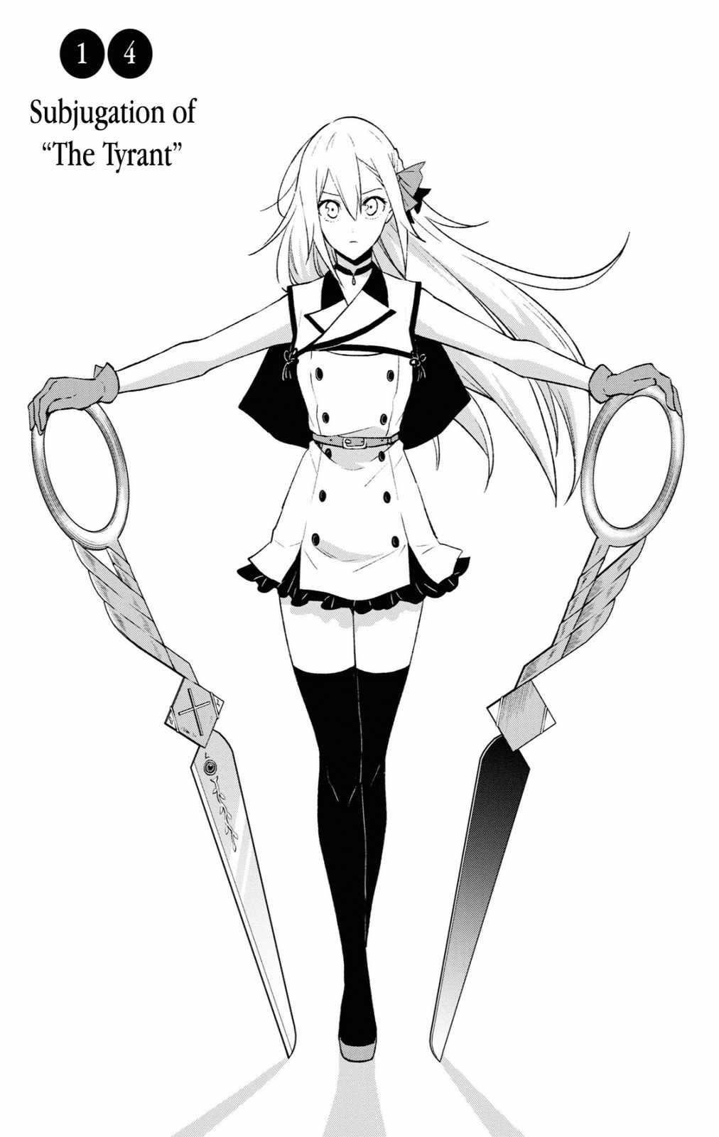 ReLive Game of Wandering Reincarnations Chapter 14 - Page 1