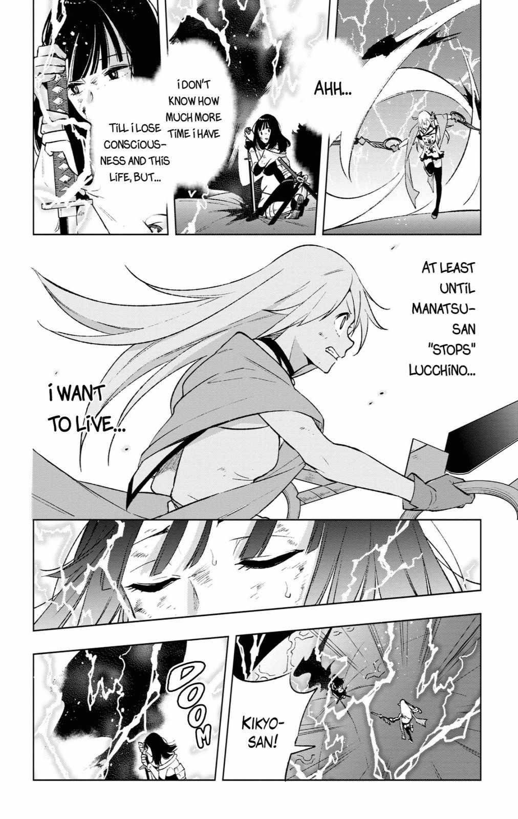 ReLive Game of Wandering Reincarnations Chapter 14 - Page 10