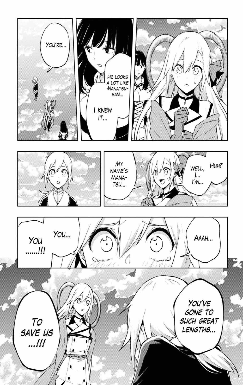 ReLive Game of Wandering Reincarnations Chapter 14 - Page 19