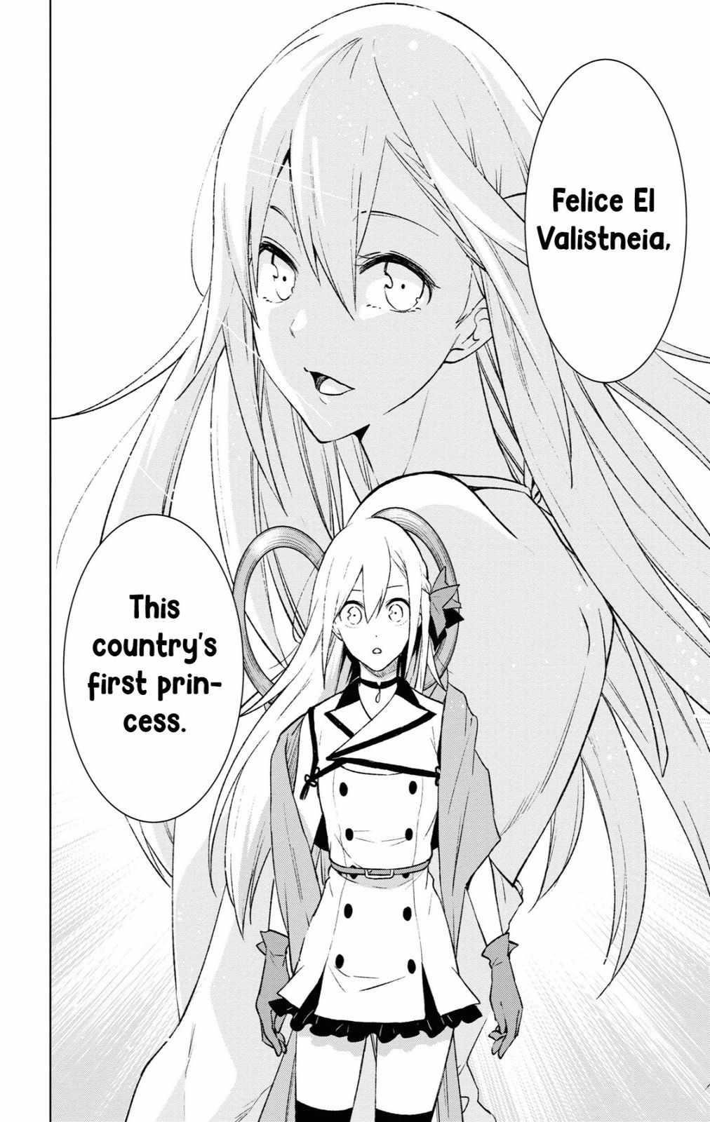 ReLive Game of Wandering Reincarnations Chapter 14 - Page 24