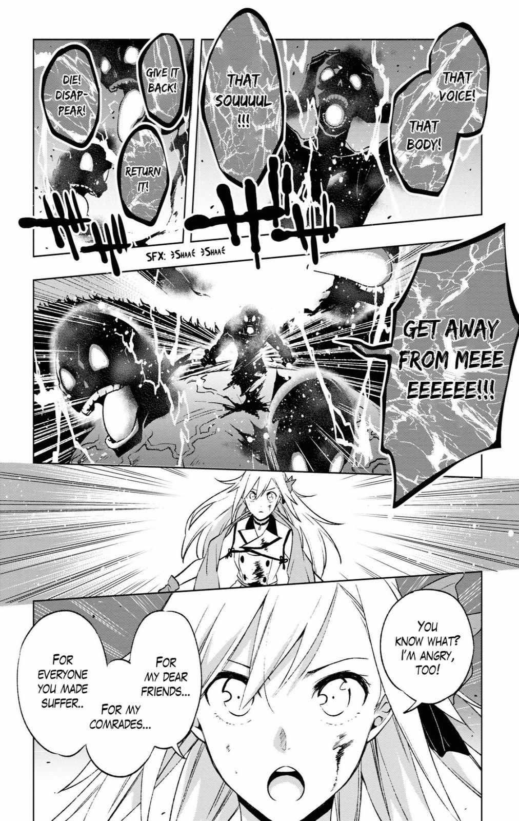 ReLive Game of Wandering Reincarnations Chapter 14 - Page 8