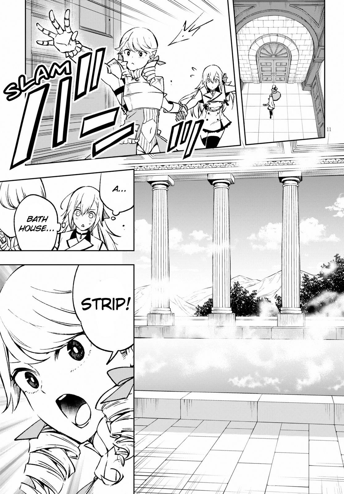 ReLive Game of Wandering Reincarnations Chapter 2 - Page 11