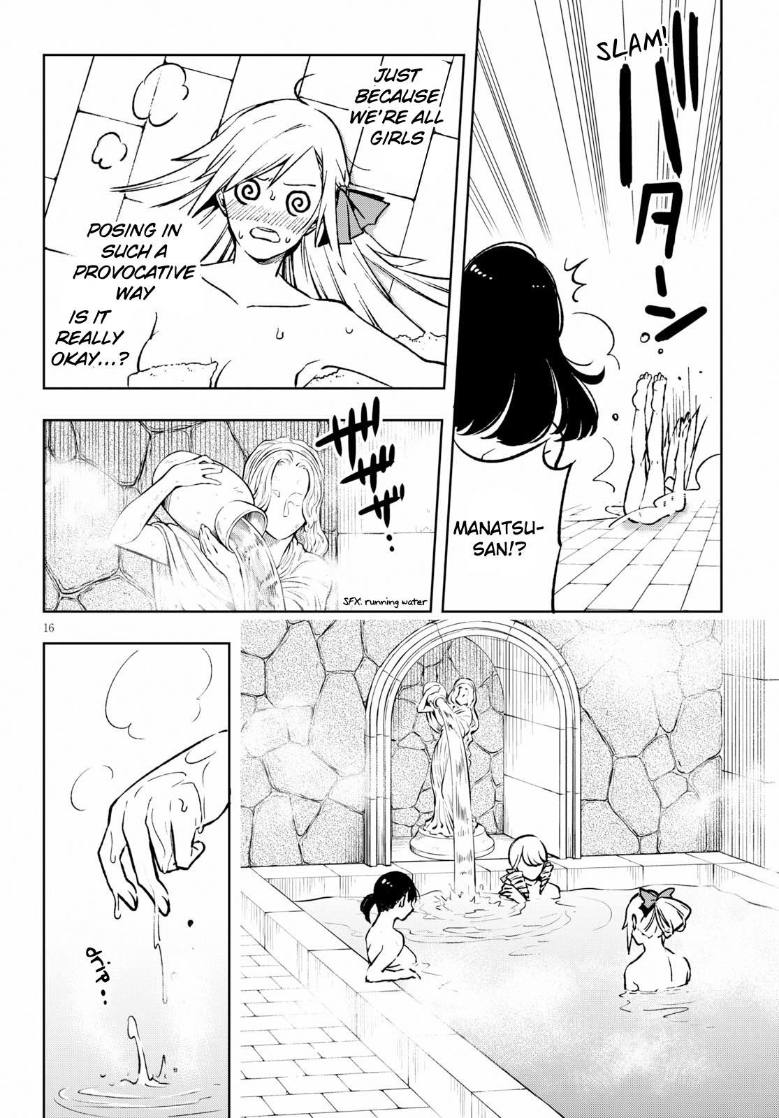 ReLive Game of Wandering Reincarnations Chapter 2 - Page 16