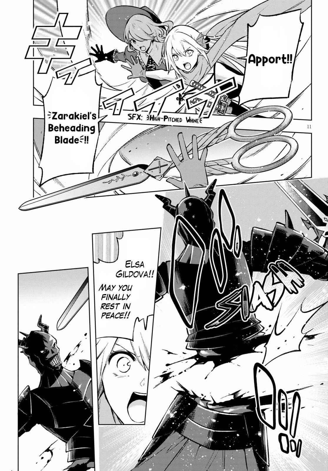 ReLive Game of Wandering Reincarnations Chapter 20 - Page 11