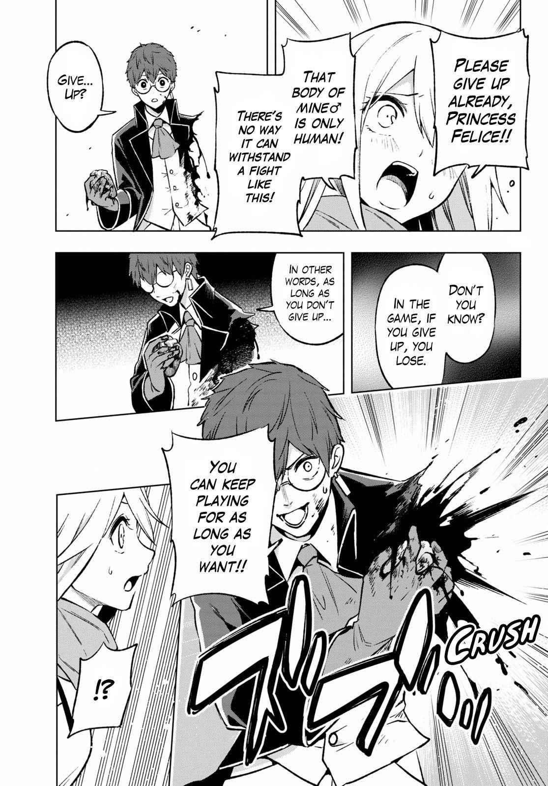 ReLive Game of Wandering Reincarnations Chapter 20 - Page 13