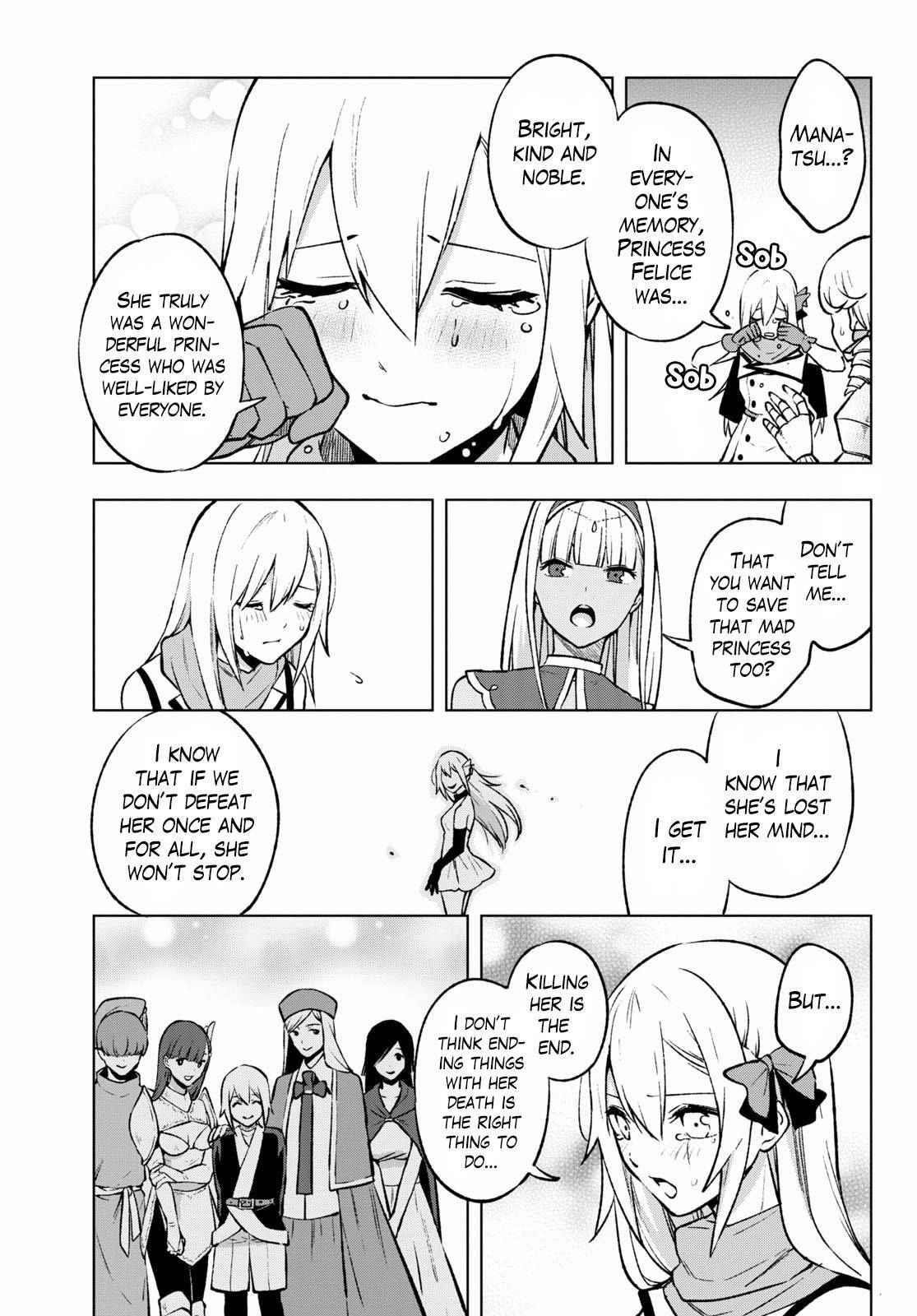 ReLive Game of Wandering Reincarnations Chapter 20 - Page 17