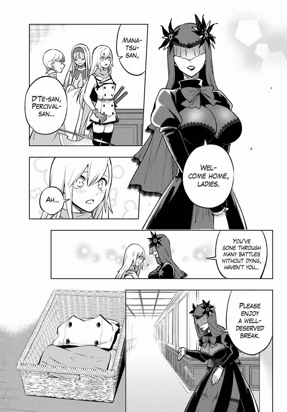ReLive Game of Wandering Reincarnations Chapter 20 - Page 19
