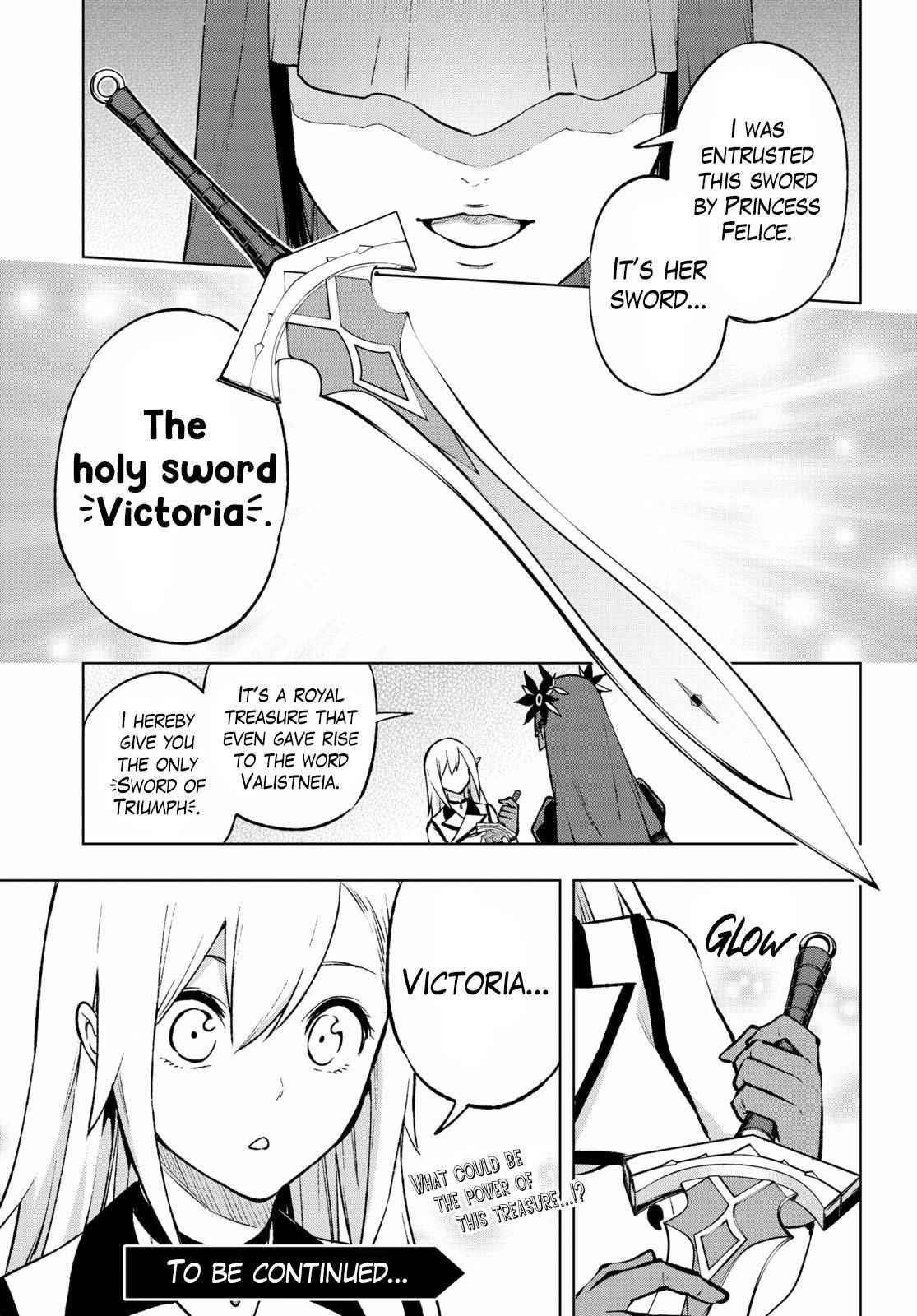 ReLive Game of Wandering Reincarnations Chapter 20 - Page 31