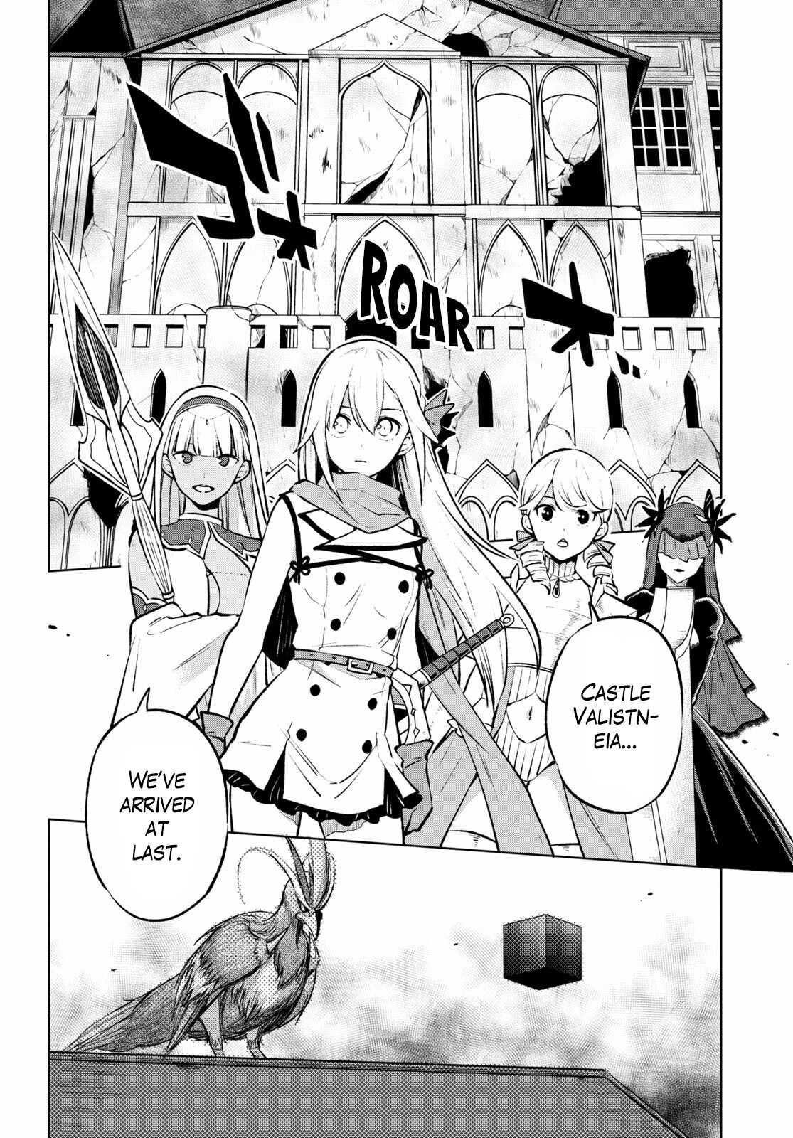 ReLive Game of Wandering Reincarnations Chapter 22 - Page 2