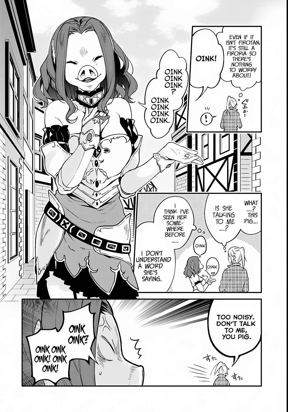 Yari No Yuusha No Yarinaoshi Chapter 1 - Page 21