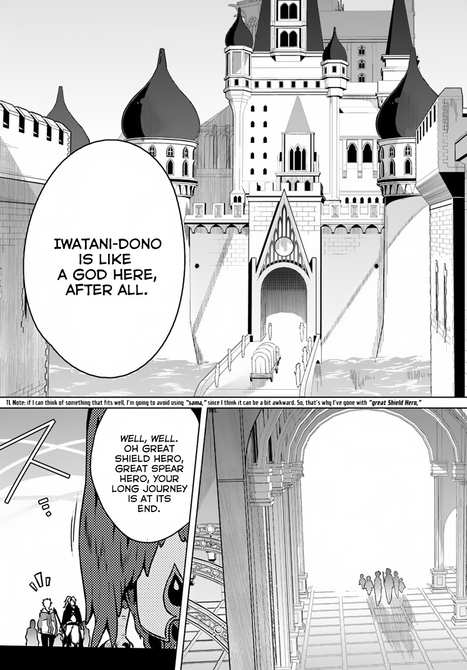 Yari No Yuusha No Yarinaoshi Chapter 12 - Page 8