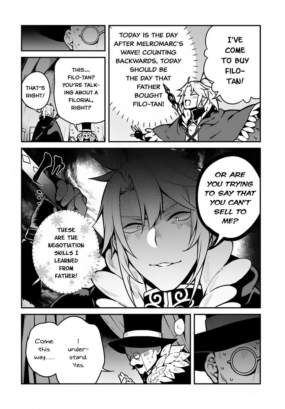 Yari No Yuusha No Yarinaoshi Chapter 14 - Page 11