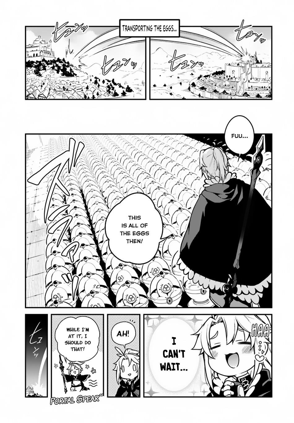 Yari No Yuusha No Yarinaoshi Chapter 14 - Page 14