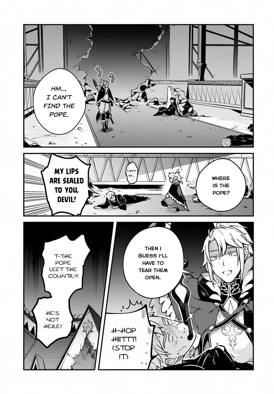 Yari No Yuusha No Yarinaoshi Chapter 14 - Page 17