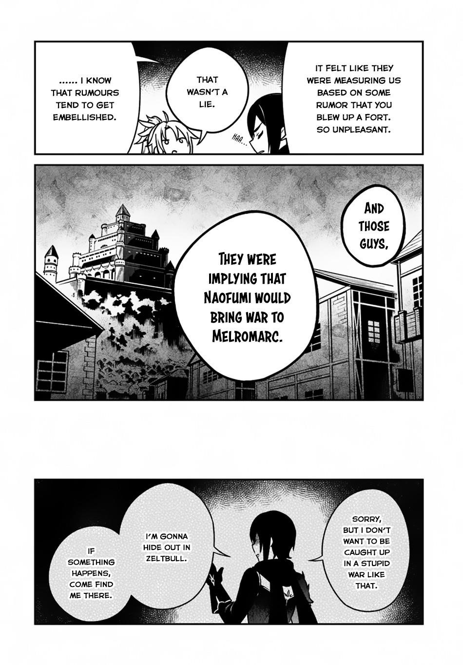 Yari No Yuusha No Yarinaoshi Chapter 14 - Page 9