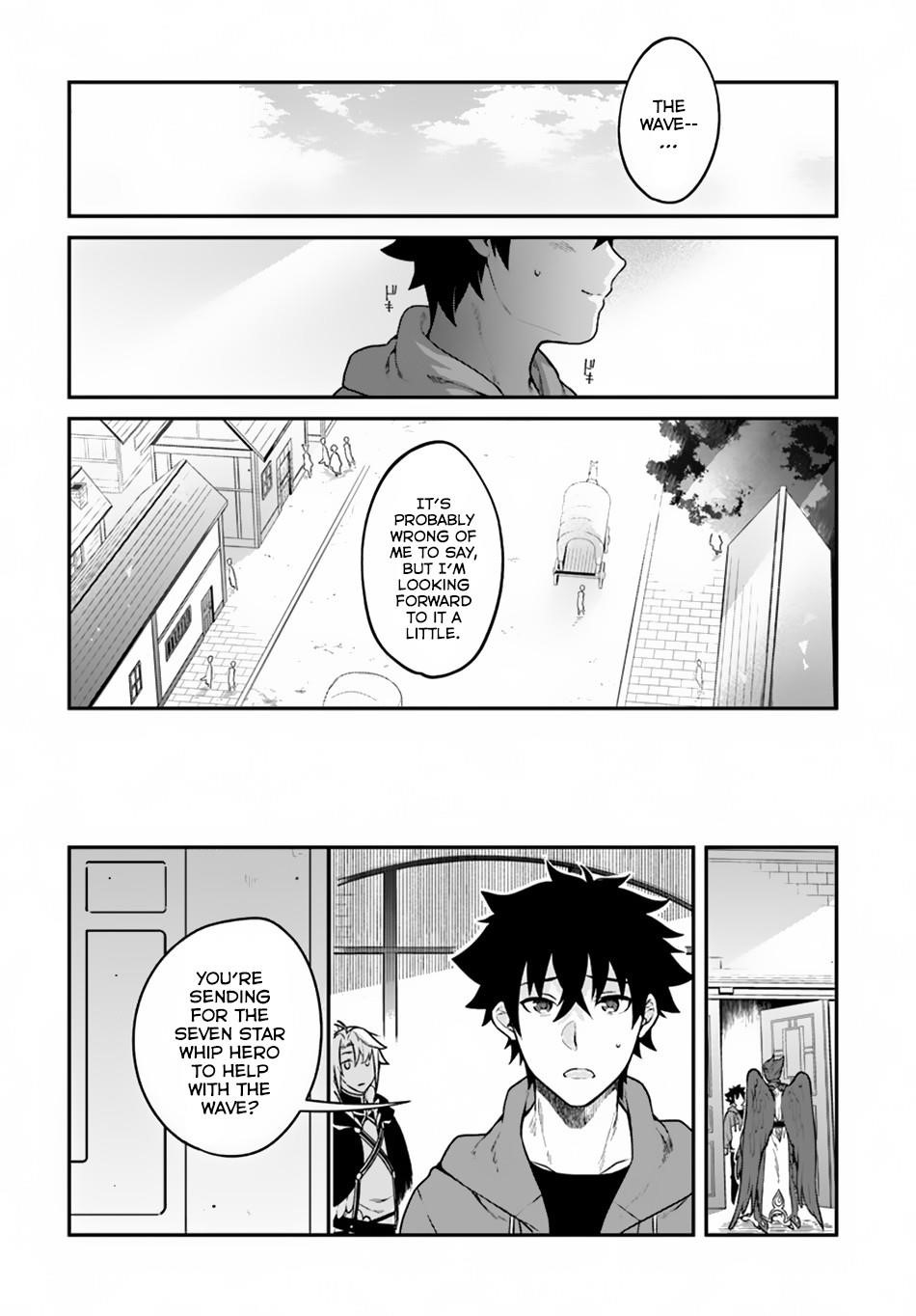 Yari No Yuusha No Yarinaoshi Chapter 15 - Page 17