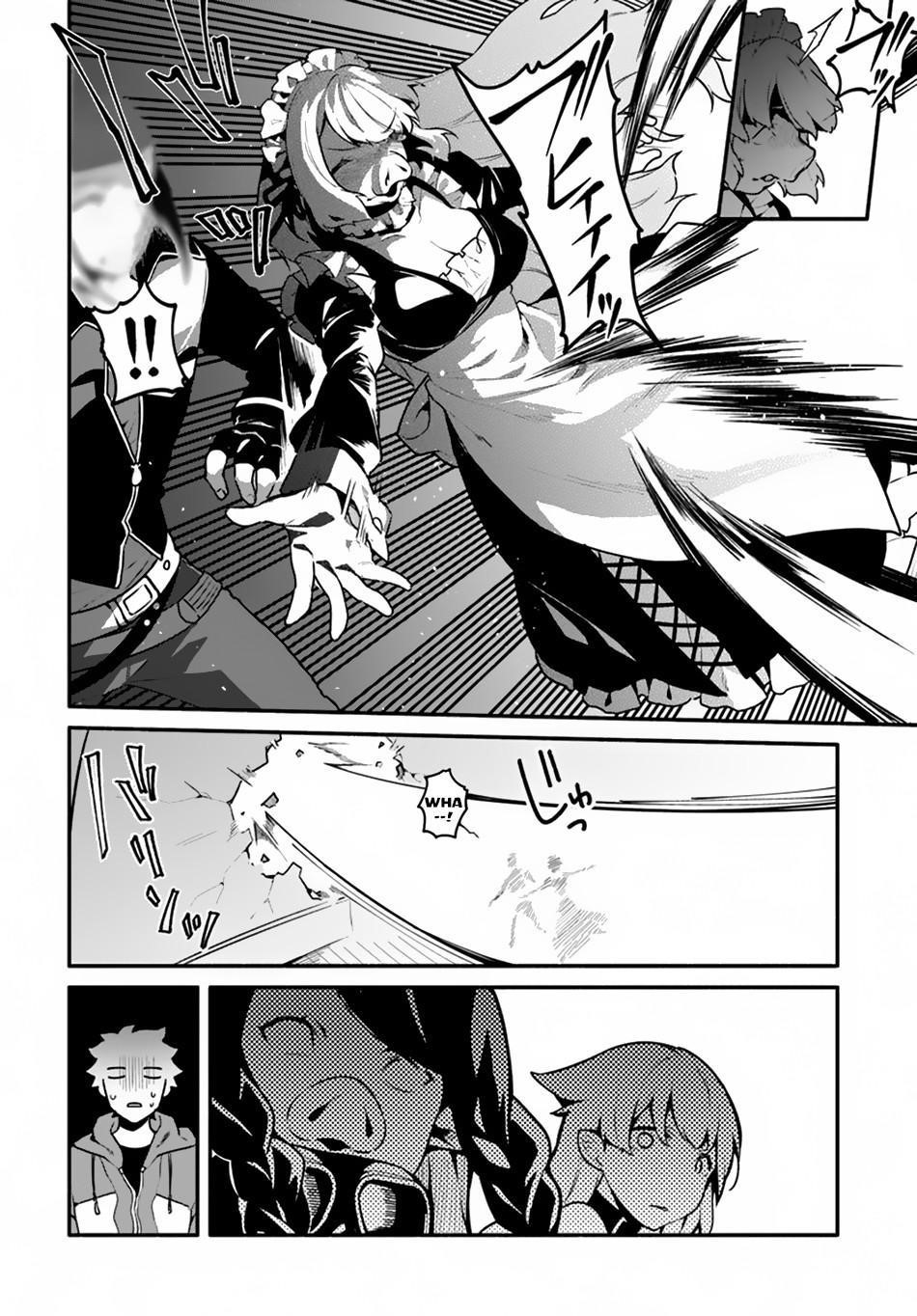 Yari No Yuusha No Yarinaoshi Chapter 16 - Page 23