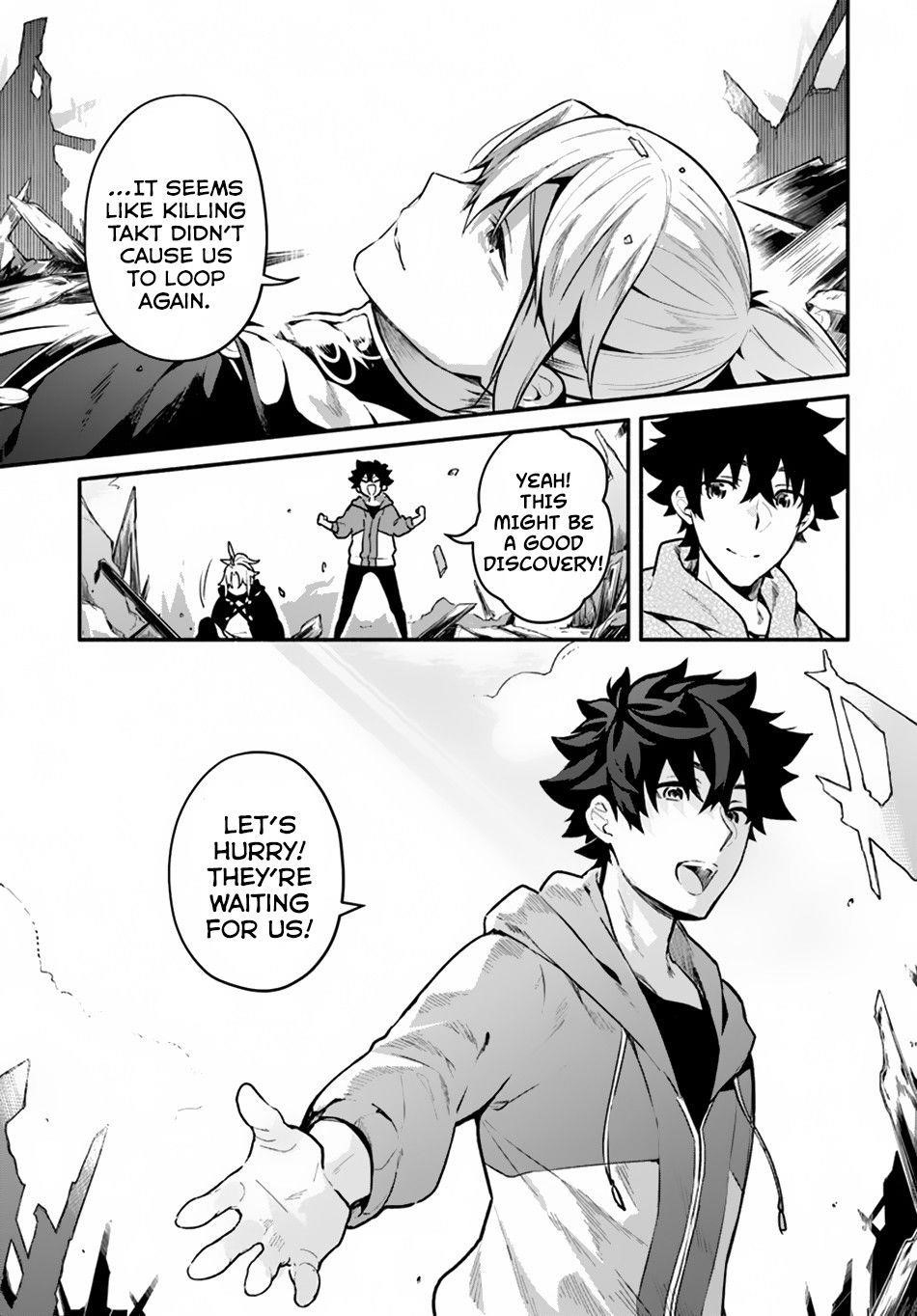 Yari No Yuusha No Yarinaoshi Chapter 17 - Page 10