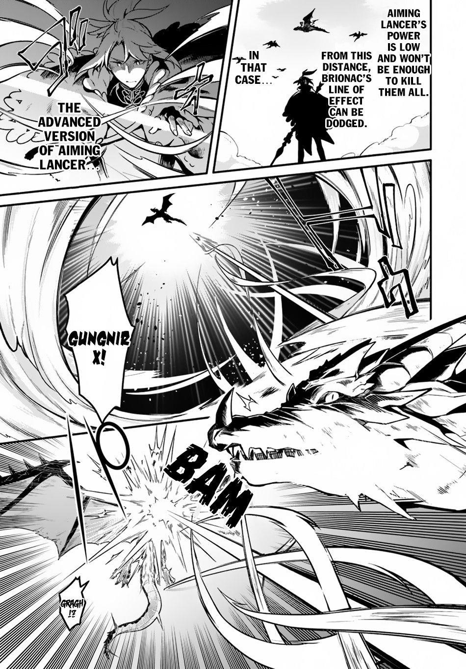 Yari No Yuusha No Yarinaoshi Chapter 17 - Page 12