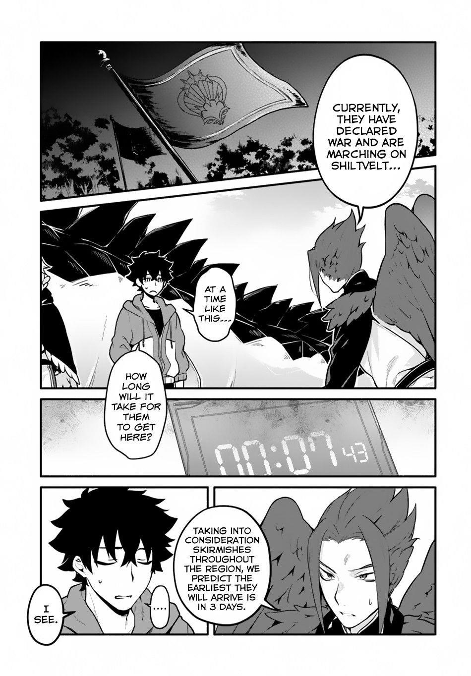 Yari No Yuusha No Yarinaoshi Chapter 17 - Page 16