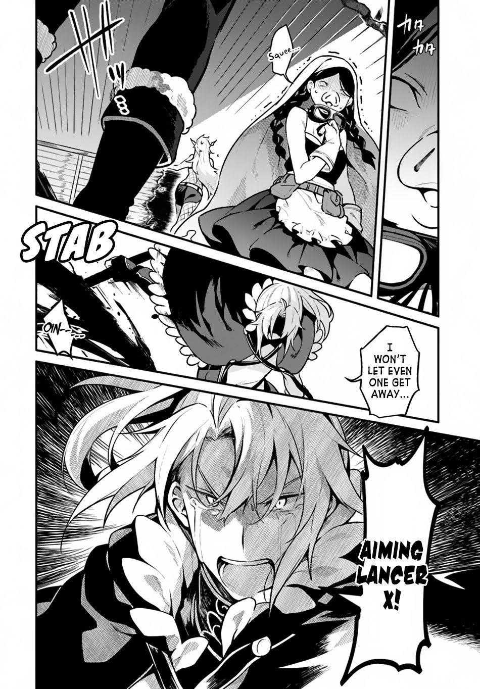 Yari No Yuusha No Yarinaoshi Chapter 17 - Page 2