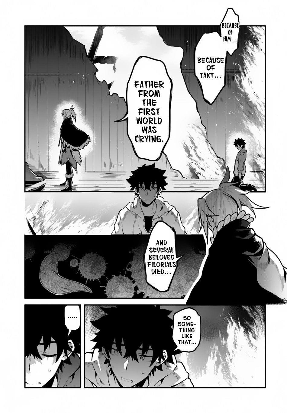 Yari No Yuusha No Yarinaoshi Chapter 17 - Page 5